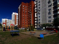 Samara, Stara-Zagora st, house 50. Apartment house