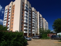 Samara, st Stara-Zagora, house 25. Apartment house