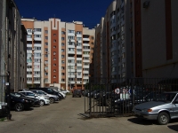 Samara, Stara-Zagora st, house 25. Apartment house