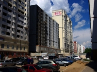 Samara, Stara-Zagora st, house 46/СТР. building under construction