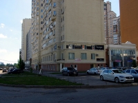 Samara, Stara-Zagora st, house 48. Apartment house