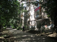 Самара, улица Стара-Загора, дом 139. многоквартирный дом