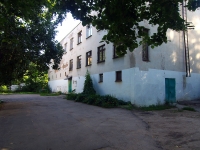 Самара, улица Стара-Загора, дом 43А. жилищно-комунальная контора