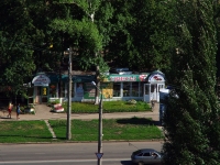 Samara, st Stara-Zagora, house 59Д. store