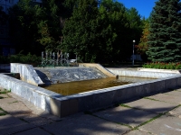 улица Стара-Загора. фонтан