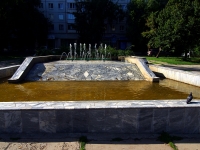 萨马拉市, Stara-Zagora st, 喷泉 