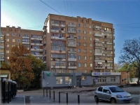 neighbour house: st. Stara-Zagora, house 140. Apartment house