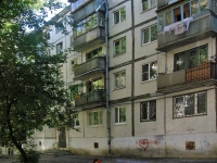 Самара, улица Стара-Загора, дом 145. многоквартирный дом