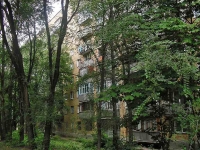 neighbour house: st. Stara-Zagora, house 149. Apartment house