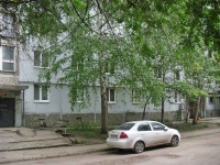 Самара, улица Стара-Загора, дом 159А. многоквартирный дом
