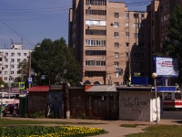 Самара, улица Стара-Загора, дом 110Б. магазин
