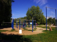 Самара, парк 
