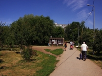 Samara, park 