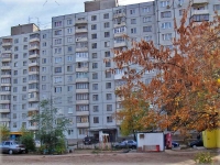 Самара, улица Стара-Загора, дом 174. многоквартирный дом
