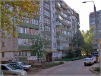 Самара, улица Стара-Загора, дом 190. многоквартирный дом