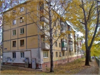 neighbour house: st. Stara-Zagora, house 195. Apartment house