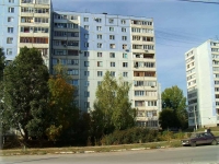 Самара, улица Стара-Загора, дом 200. многоквартирный дом
