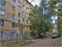 Самара, улица Стара-Загора, дом 201. многоквартирный дом