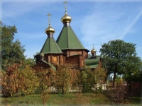 neighbour house: st. Stara-Zagora, house 202Ж. parish Православный приход в честь трех Святителей