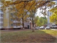 Самара, улица Стара-Загора, дом 205. многоквартирный дом