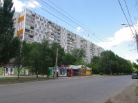 Самара, улица Стара-Загора, дом 220. многоквартирный дом