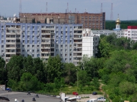 Samara, Stara-Zagora st, house 208. Apartment house