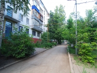 Самара, улица Стара-Загора, дом 229. многоквартирный дом