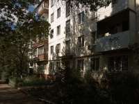 Samara, Stara-Zagora st, house 229. Apartment house
