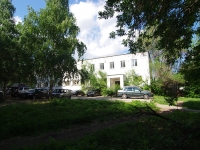 Samara, Stara-Zagora st, house 249А. housing service