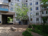 Samara, Stara-Zagora st, house 253. Apartment house