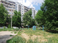 Samara, Stara-Zagora st, house 267А. Apartment house