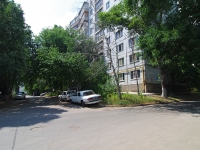 萨马拉市, Stara-Zagora st, 房屋 267А. 公寓楼
