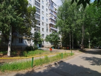 萨马拉市, Stara-Zagora st, 房屋 267Б. 公寓楼