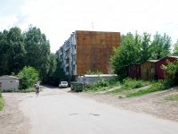Самара, улица Стара-Загора, дом 271. многоквартирный дом