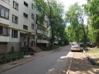 Самара, улица Стара-Загора, дом 271. многоквартирный дом