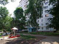 Samara, Stara-Zagora st, house 275. Apartment house