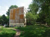 neighbour house: st. Stara-Zagora, house 279. Apartment house
