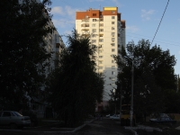Самара, улица Стара-Загора, дом 257. многоквартирный дом