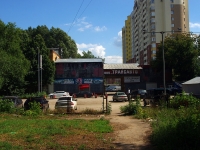 Самара, улица Стара-Загора, дом 29А. офисное здание