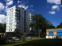 Samara, st Stara-Zagora, house 31. Apartment house