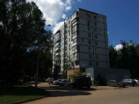 Samara, Stara-Zagora st, house 31. Apartment house
