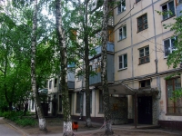 Самара, улица Стара-Загора, дом 37. многоквартирный дом