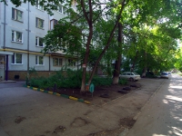 Samara, Stara-Zagora st, house 39. Apartment house