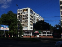Samara, st Stara-Zagora, house 43. Apartment house