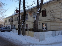 Самара, Строителей (Куйбышевский) переулок, дом 5. многоквартирный дом