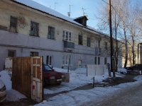 Самара, Строителей (Куйбышевский) переулок, дом 9. многоквартирный дом
