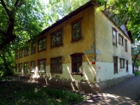 Samara, 3rd Ln, house 48/СНЕСЕН. Apartment house