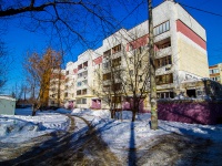 Самара, улица Уссурийская, дом 2. многоквартирный дом