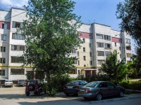 Самара, улица Уссурийская, дом 2. многоквартирный дом