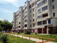 Самара, улица Уссурийская, дом 2. многоквартирный дом